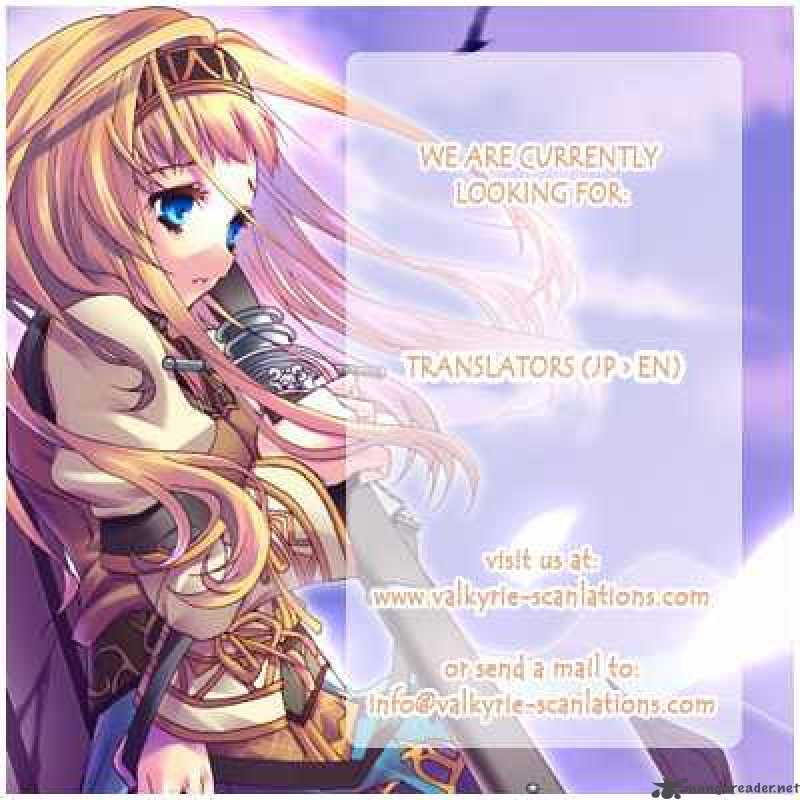 Valkyrie Profile 2 Silmeria 7 38