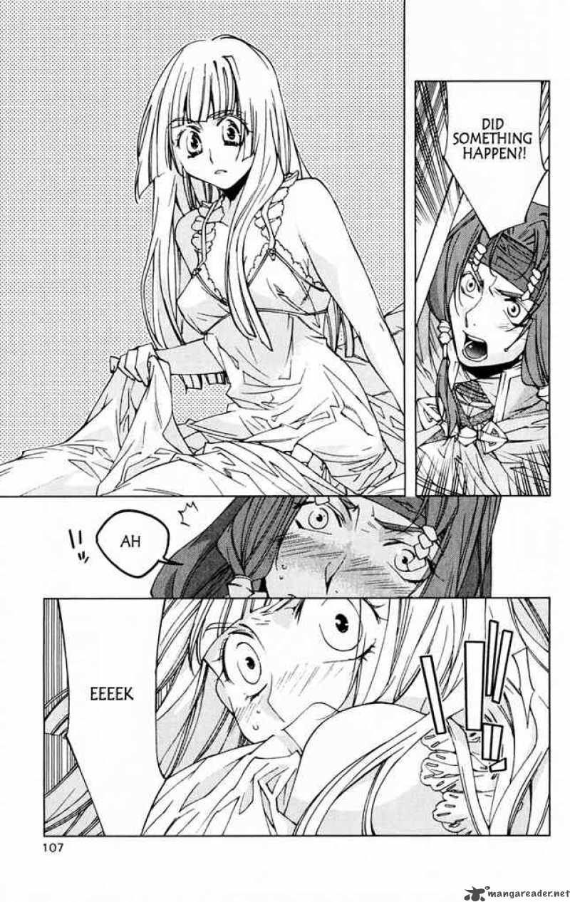 Valkyrie Profile 2 Silmeria 7 5
