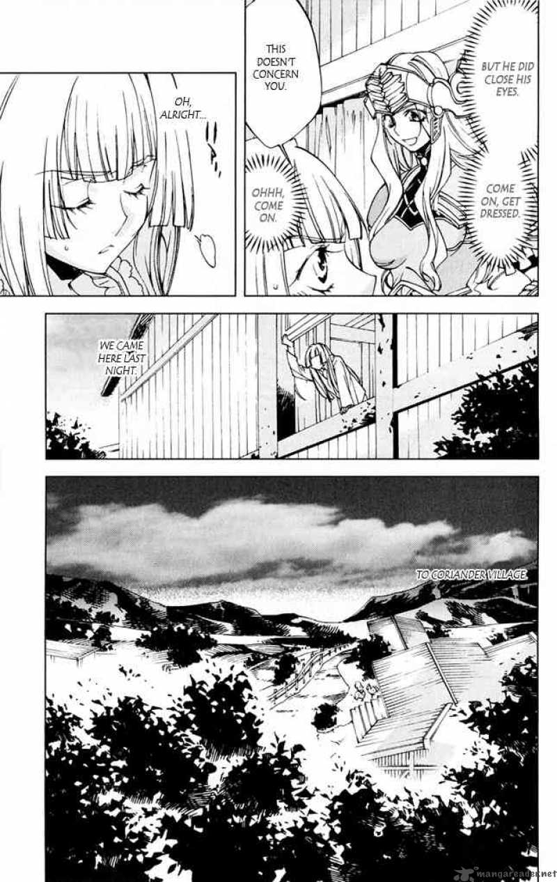 Valkyrie Profile 2 Silmeria 7 7