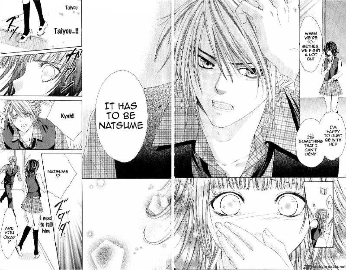 Vampire Crisis 4 26