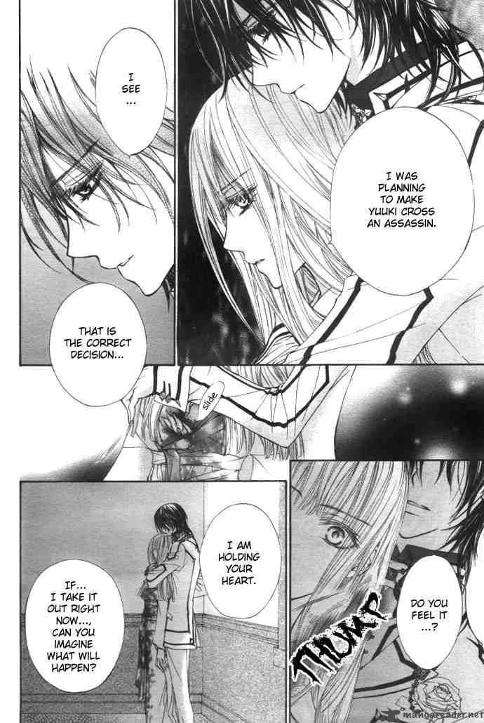 Vampire Knight 20 8