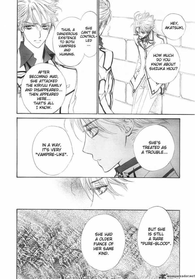 Vampire Knight 21 19