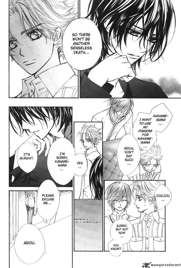 Vampire Knight 29 8