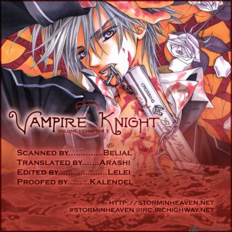 Vampire Knight 3 1