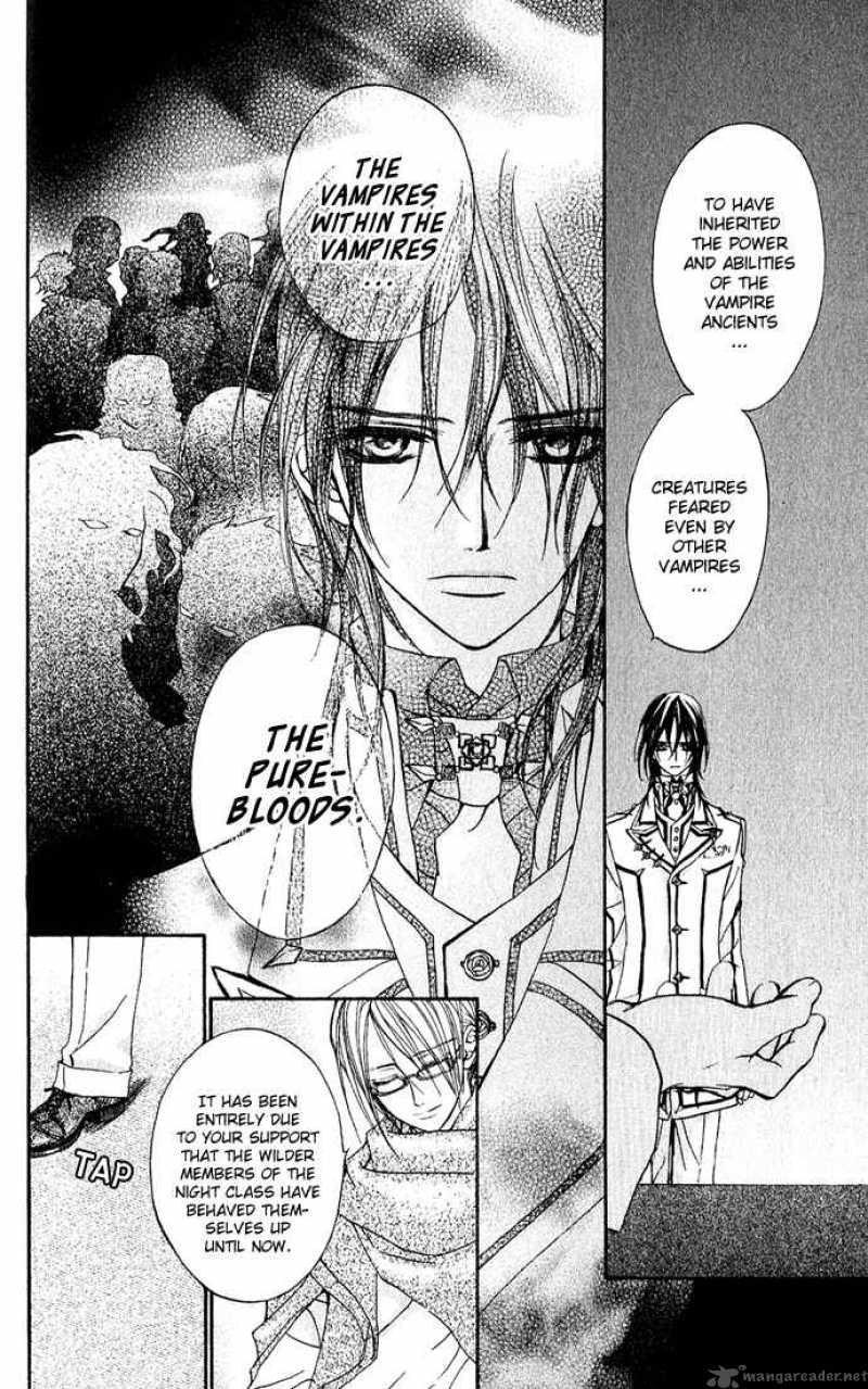 Vampire Knight 3 18