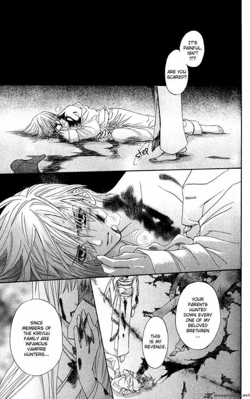 Vampire Knight 3 2