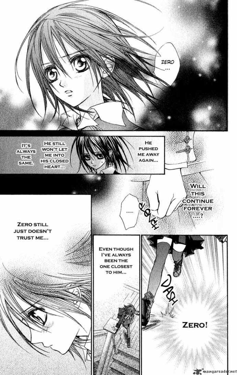 Vampire Knight 3 21