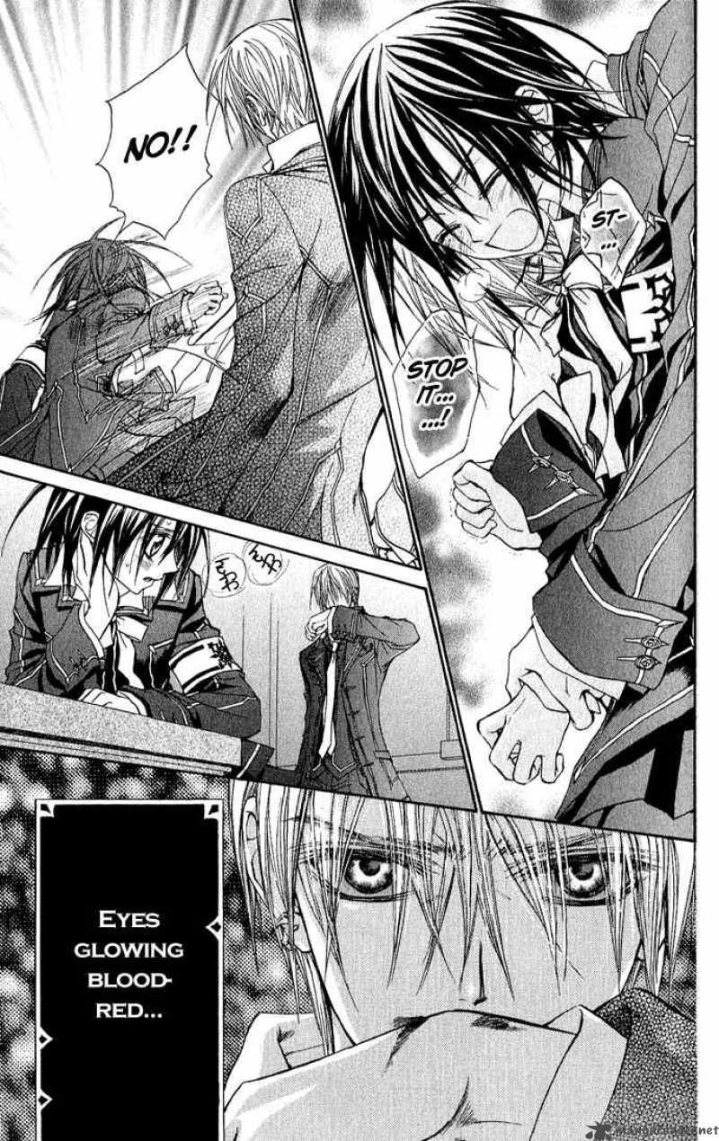 Vampire Knight 3 26