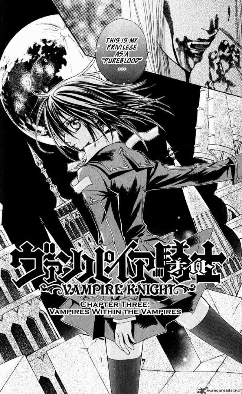 Vampire Knight 3 3