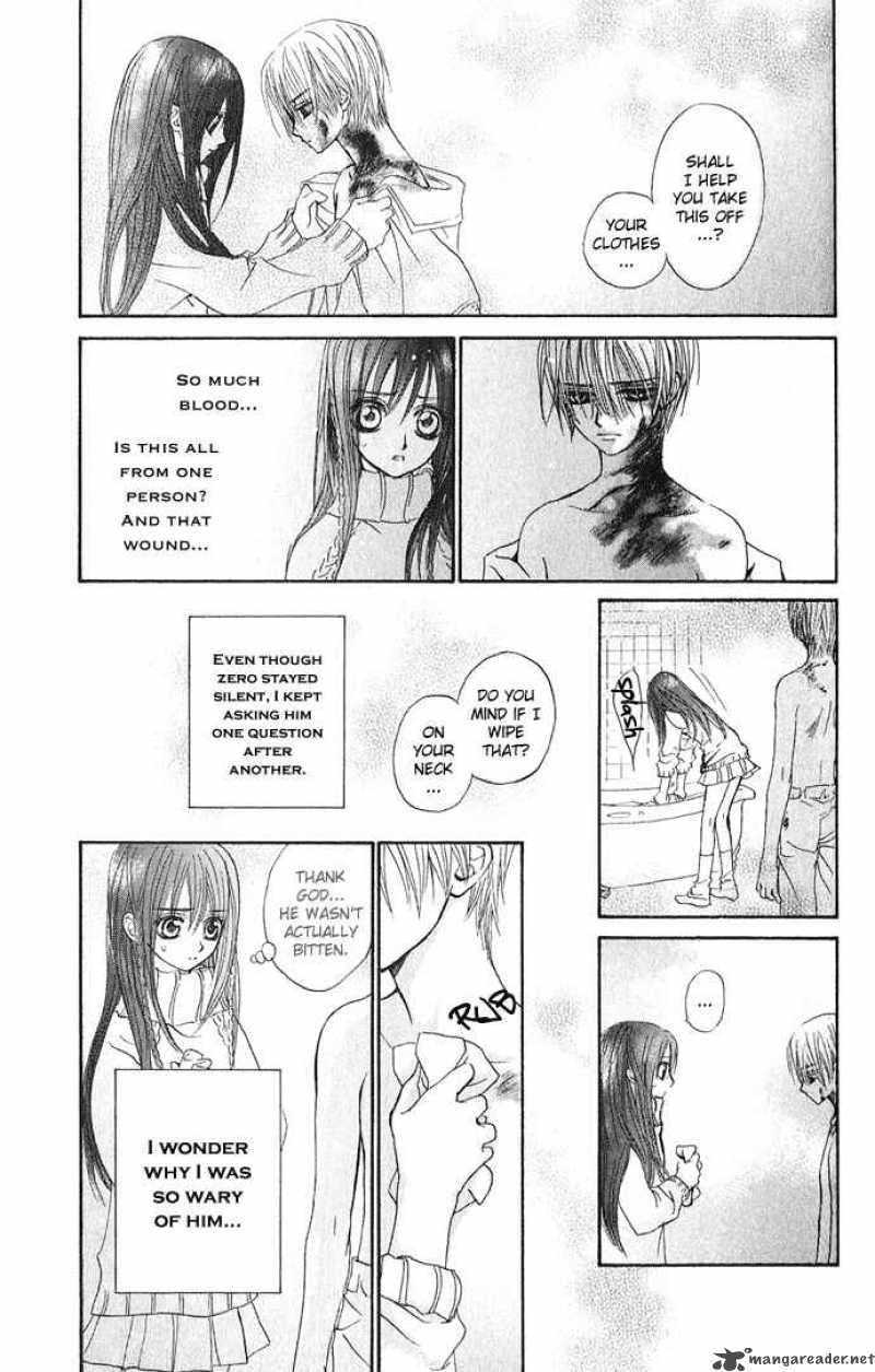 Vampire Knight 3 6