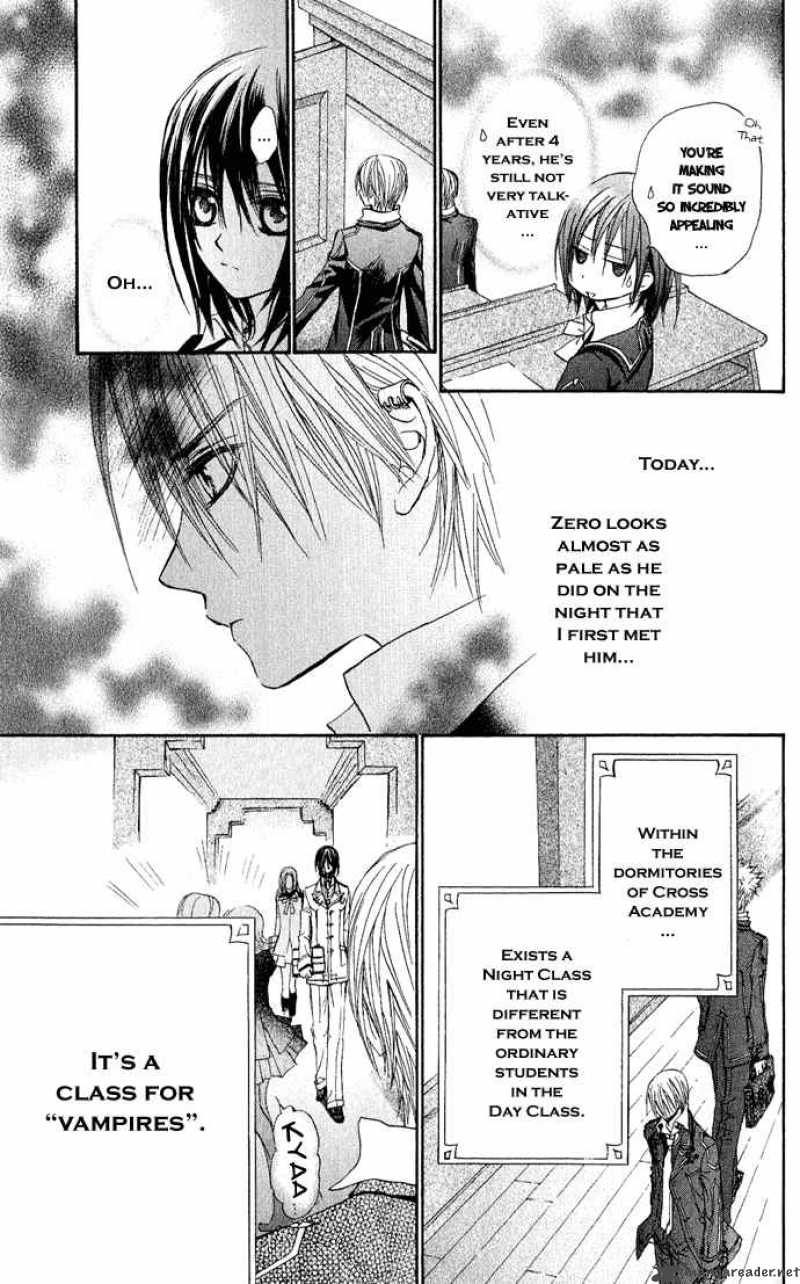 Vampire Knight 3 8