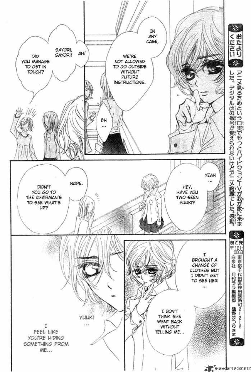 Vampire Knight 39 6