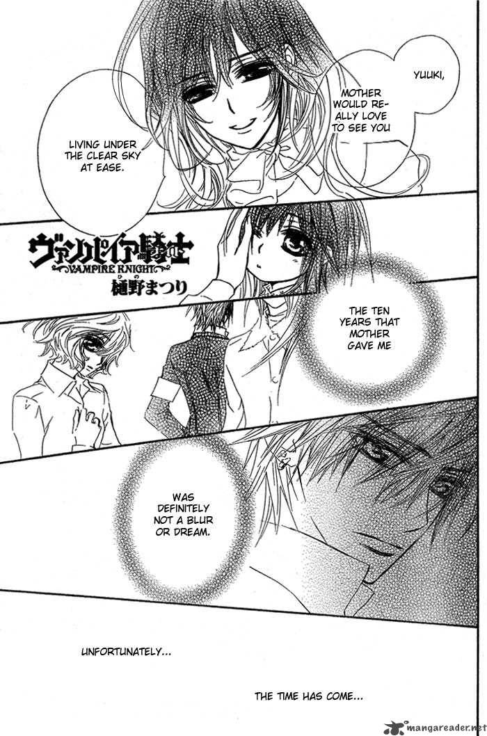 Vampire Knight 42 1