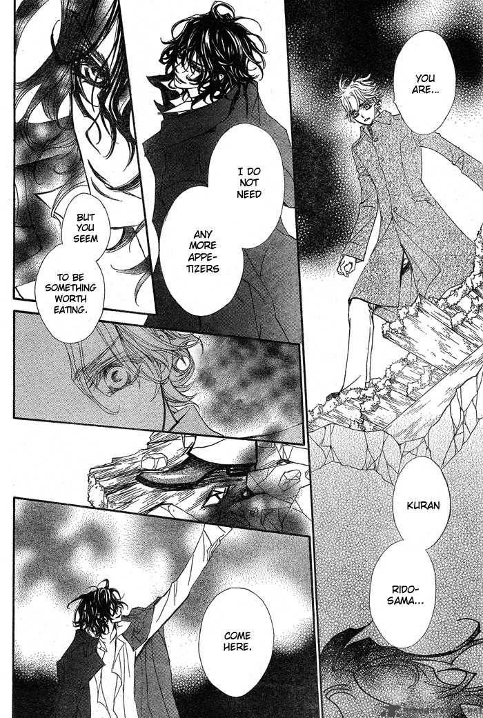 Vampire Knight 42 11