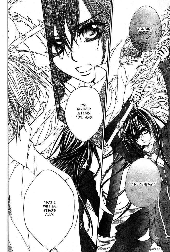 Vampire Knight 42 27