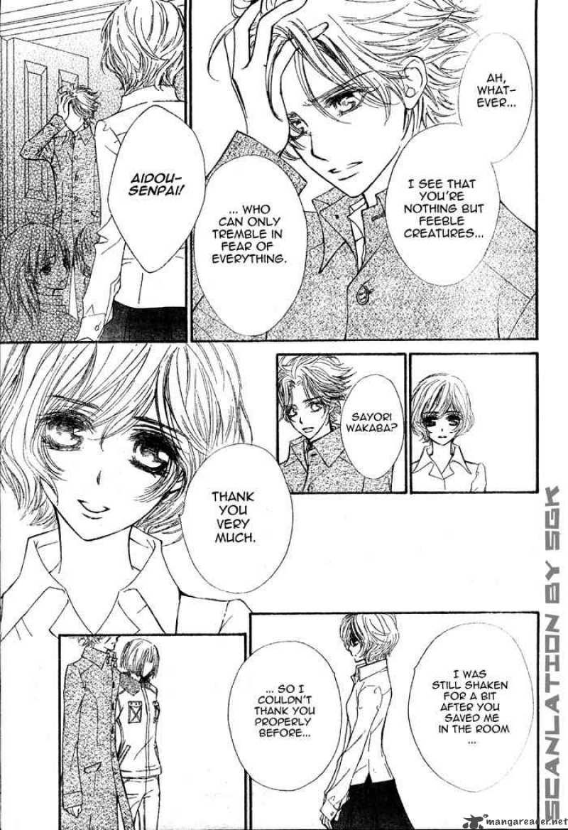 Vampire Knight 47 18