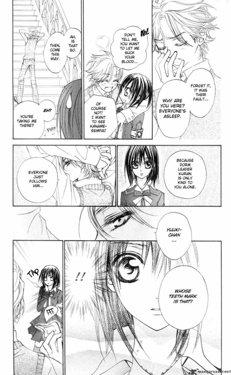 Vampire Knight 5 18