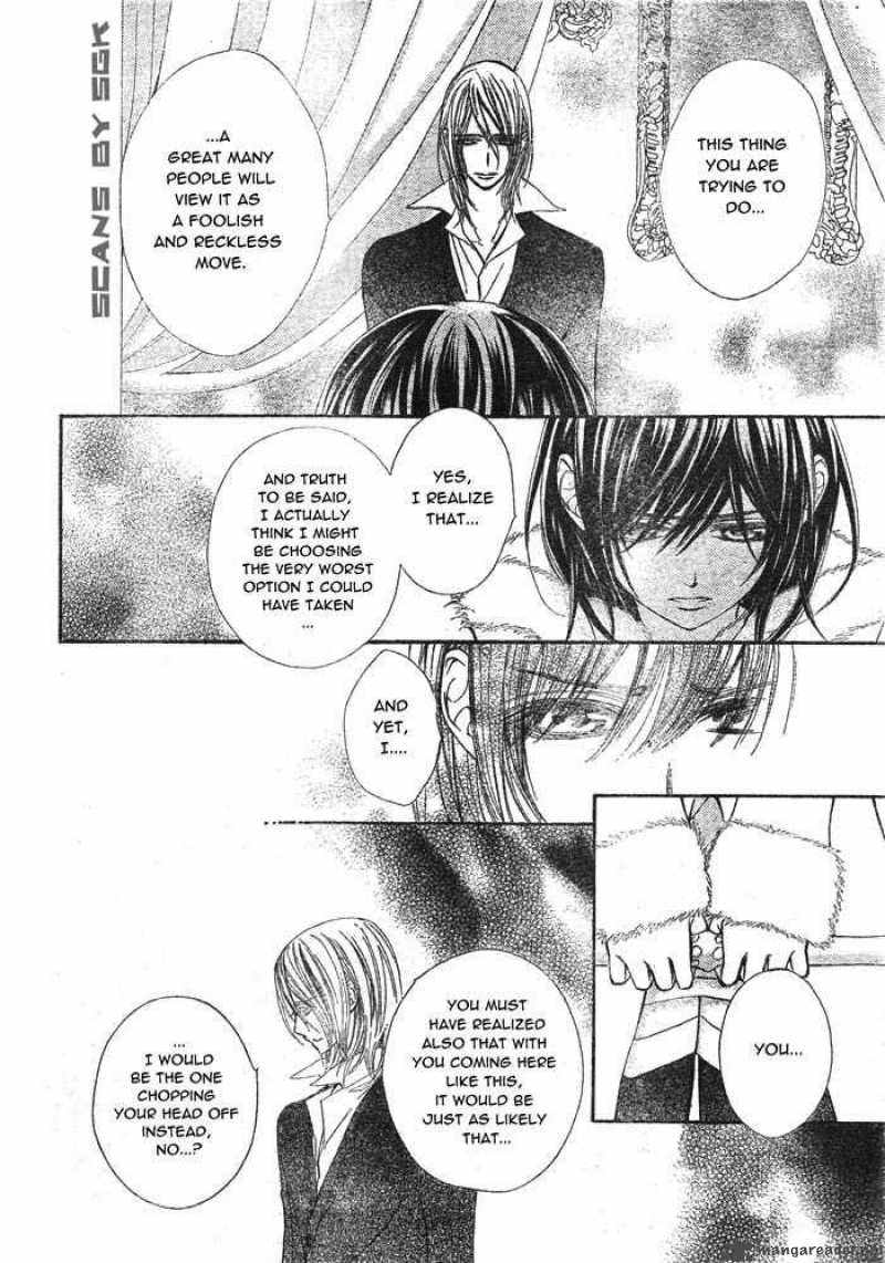 Vampire Knight 58 5