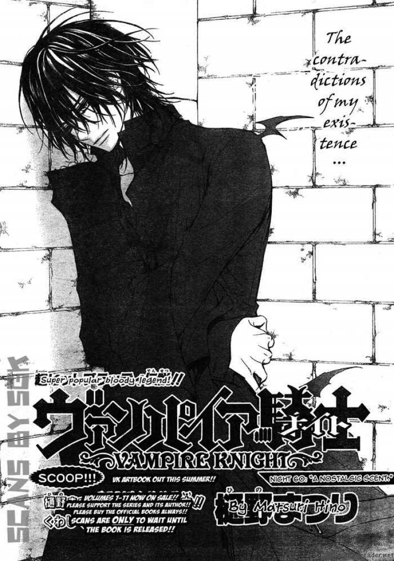 Vampire Knight 60 1