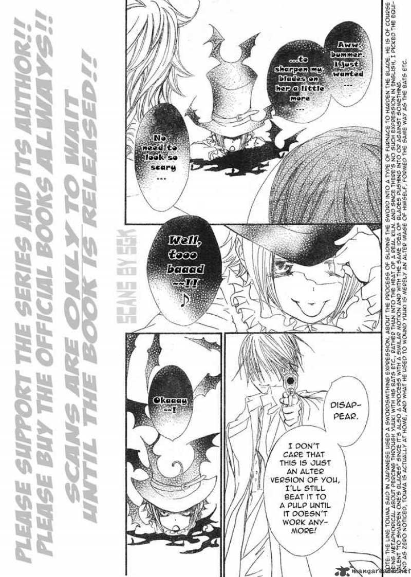 Vampire Knight 60 13