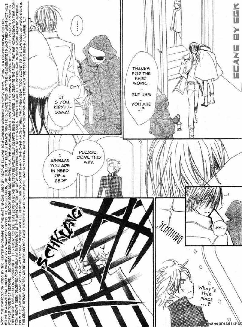 Vampire Knight 60 18