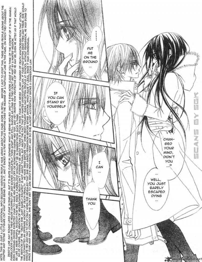 Vampire Knight 60 26