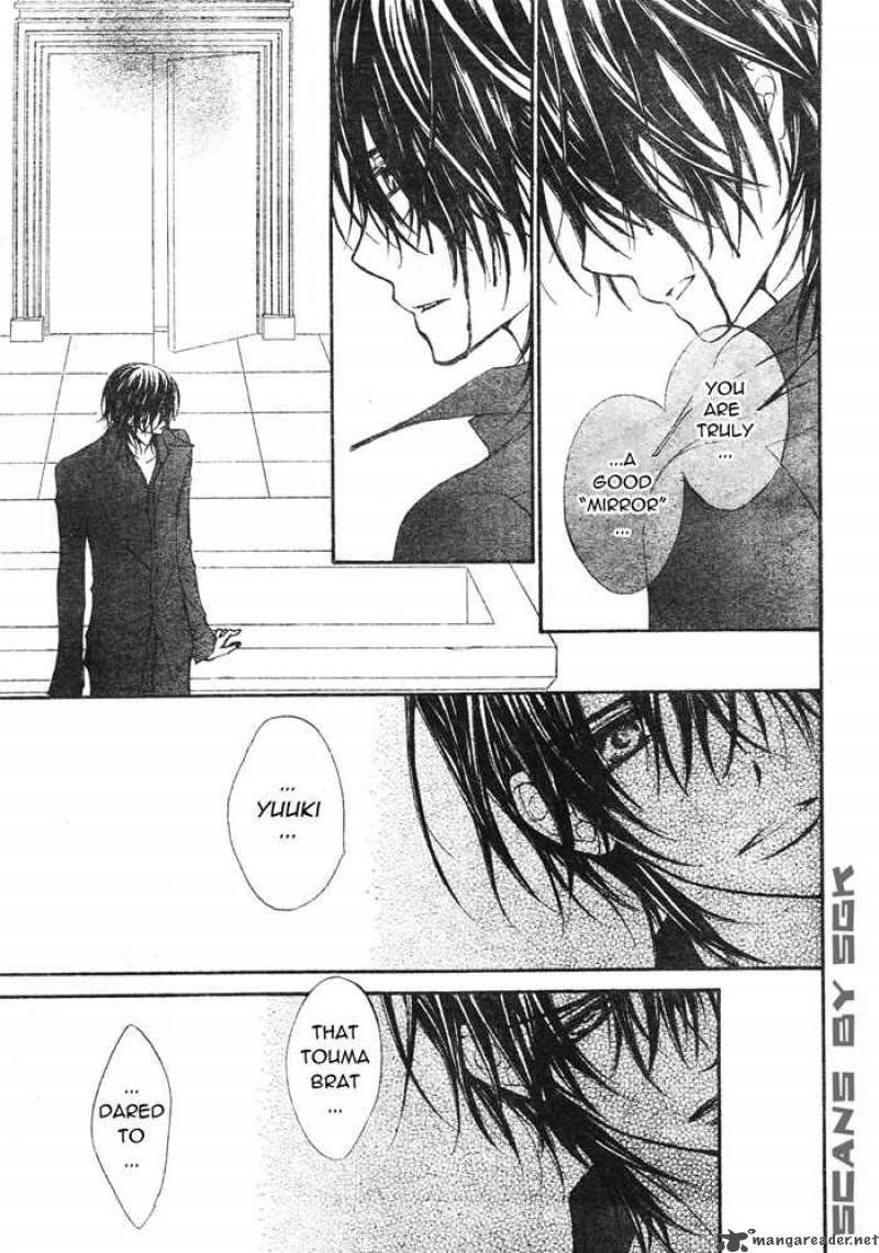 Vampire Knight 60 7