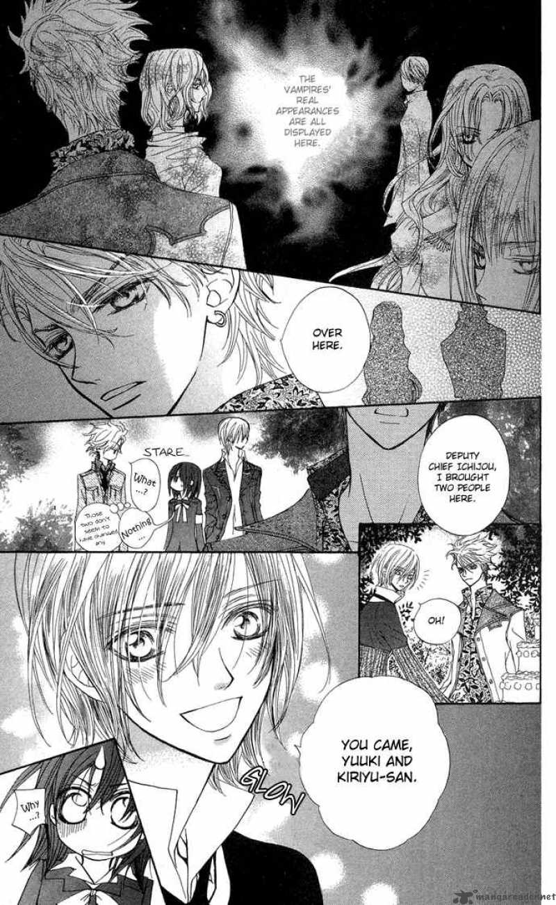 Vampire Knight 7 15