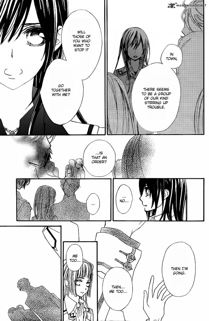 Vampire Knight 71 25