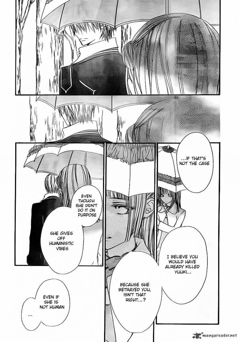 Vampire Knight 73 15