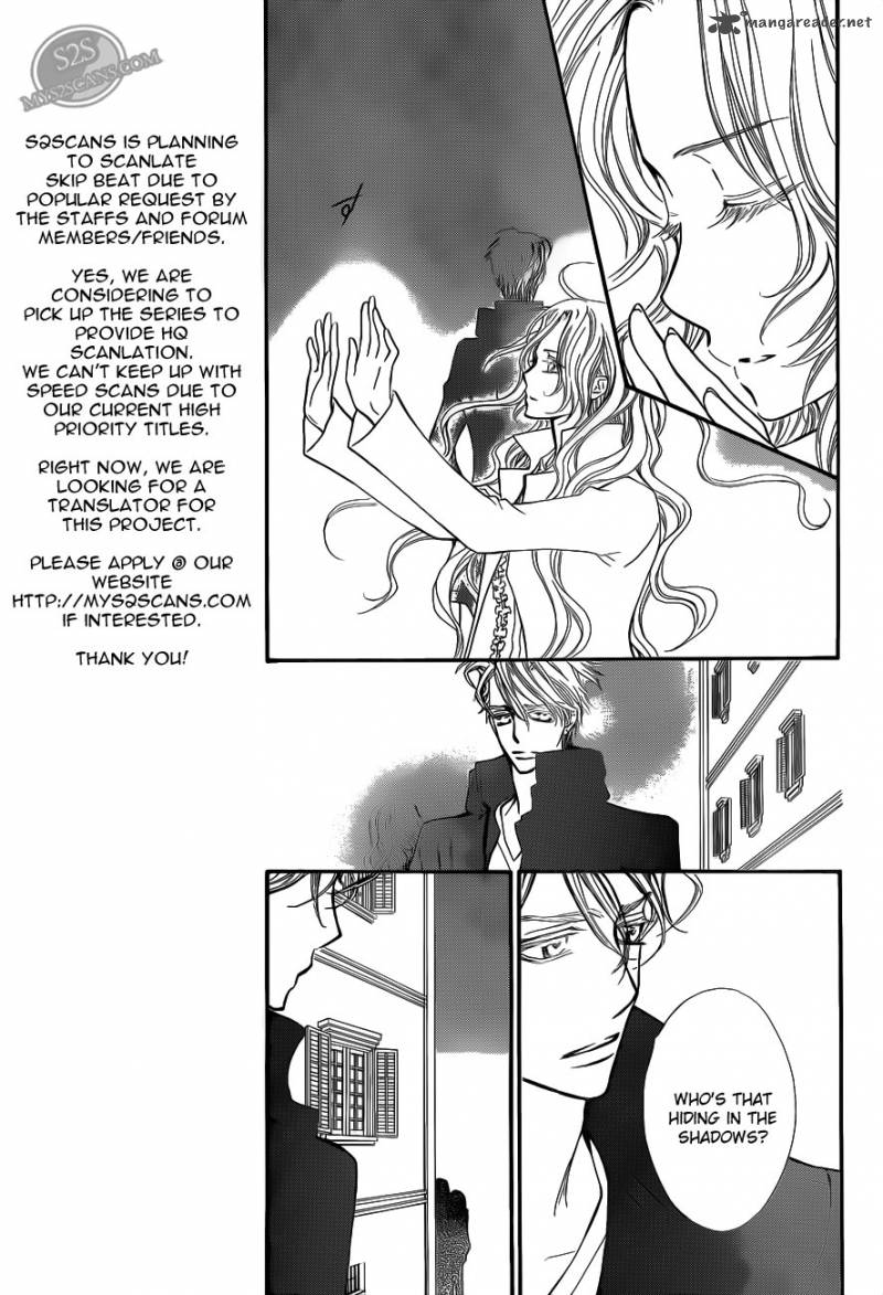 Vampire Knight 80 10