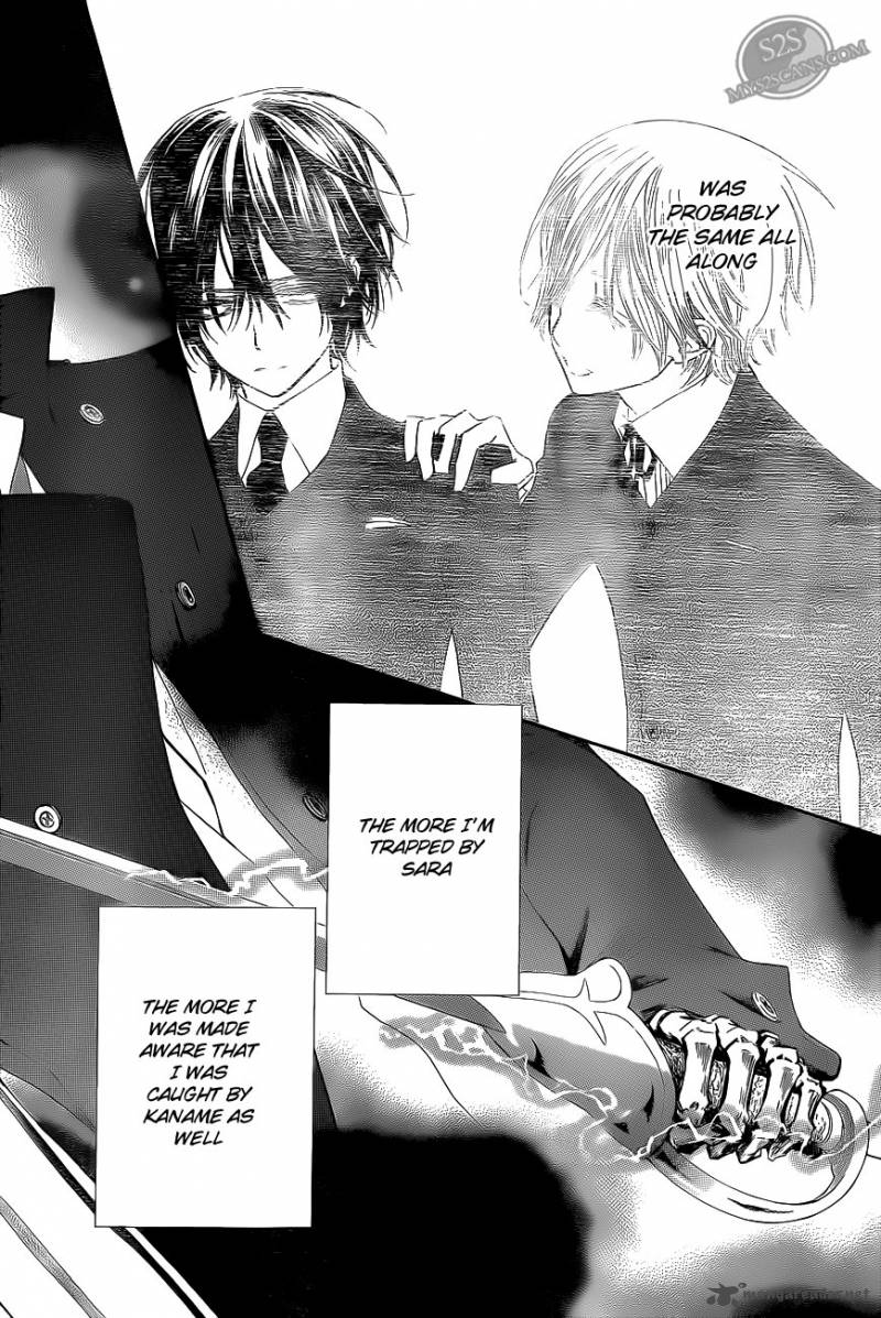 Vampire Knight 80 21