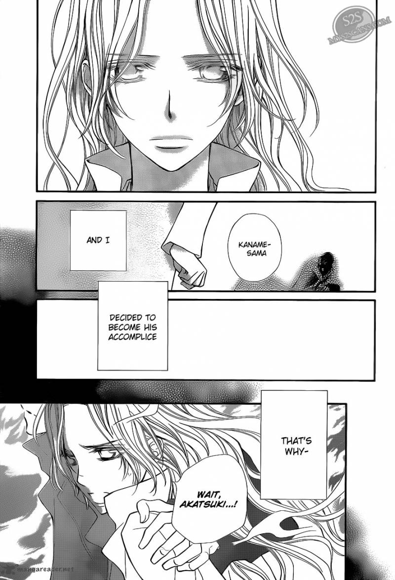 Vampire Knight 80 6