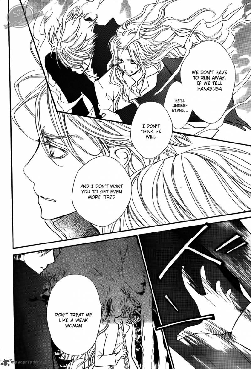 Vampire Knight 80 7