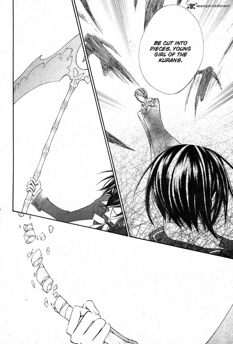 Vampire Knight 93 31