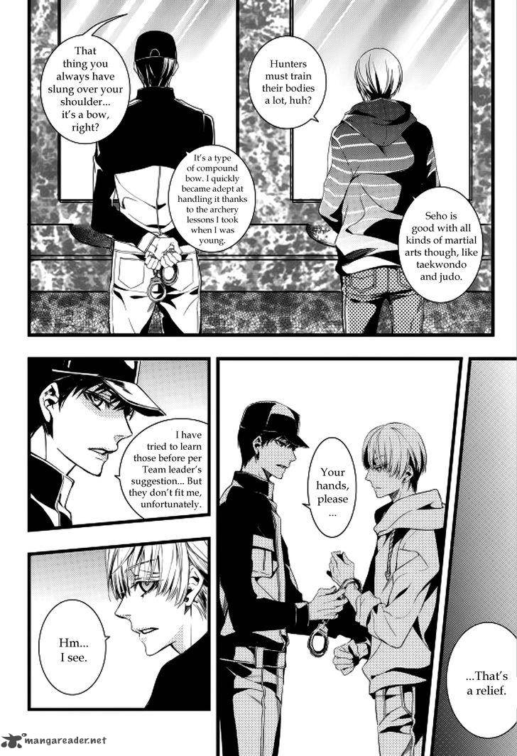 Vampire Library 17 9