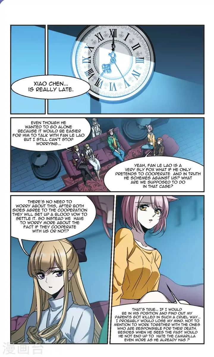 Vampire Sphere 117 10