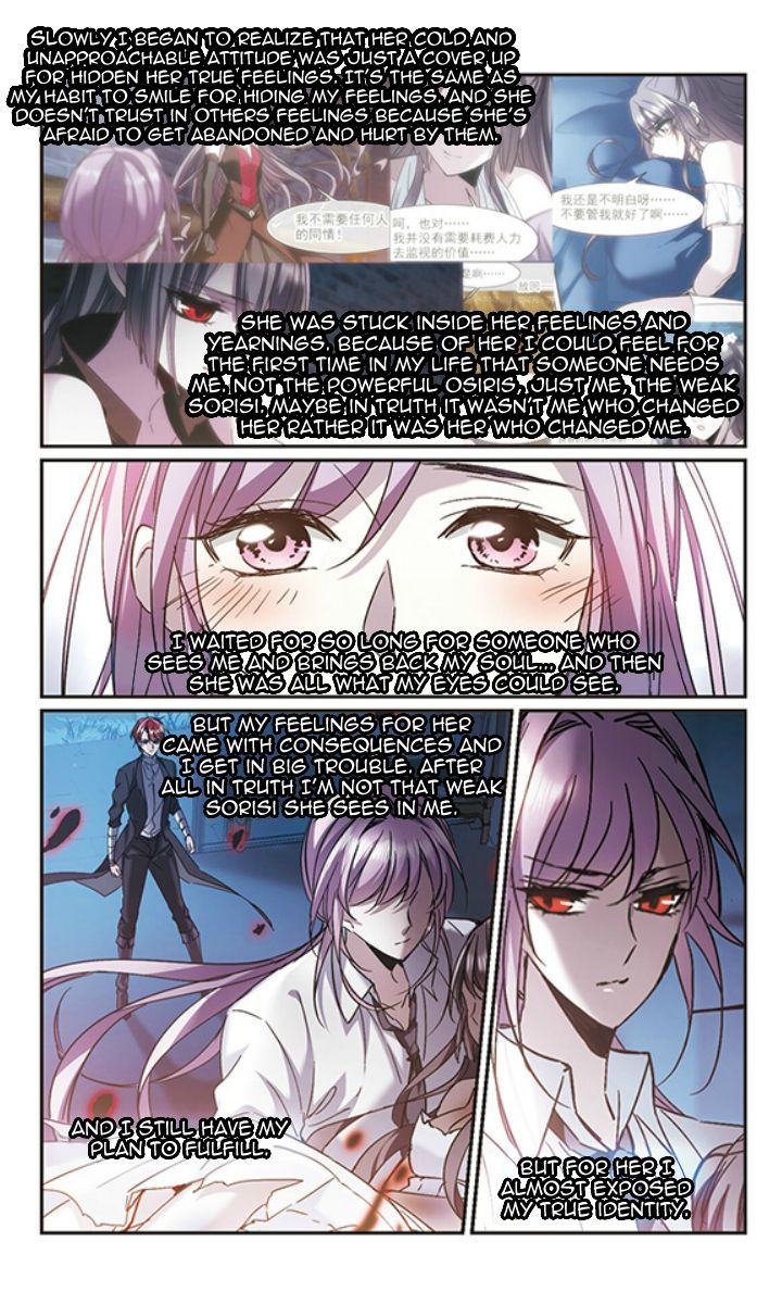 Vampire Sphere 124 19