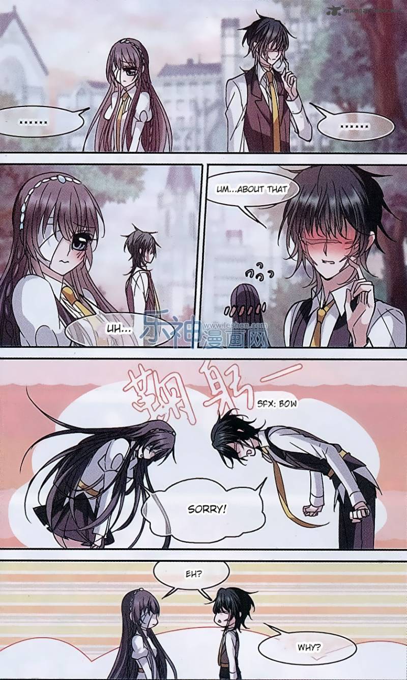 Vampire Sphere 71 6