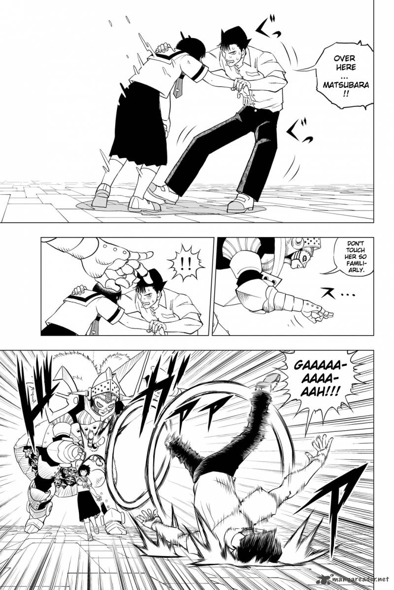 Vector Ball 1 14