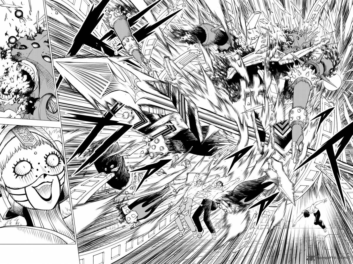 Vector Ball 1 36