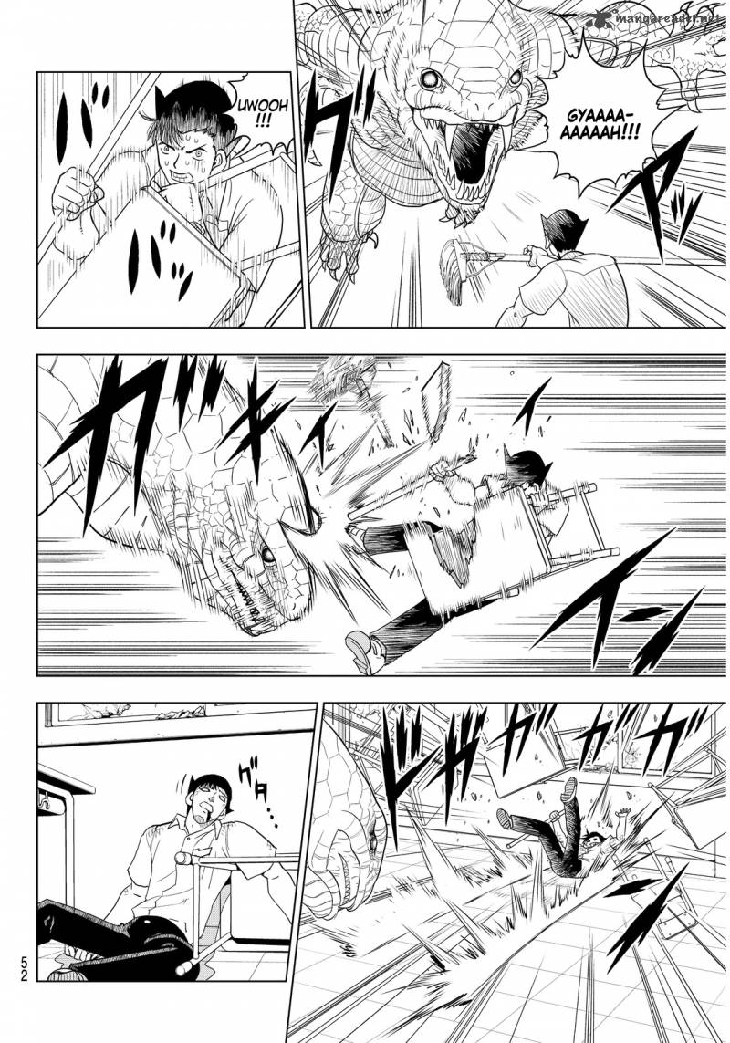Vector Ball 1 41