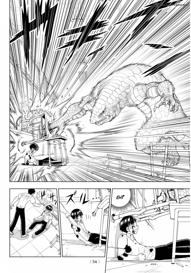 Vector Ball 1 43