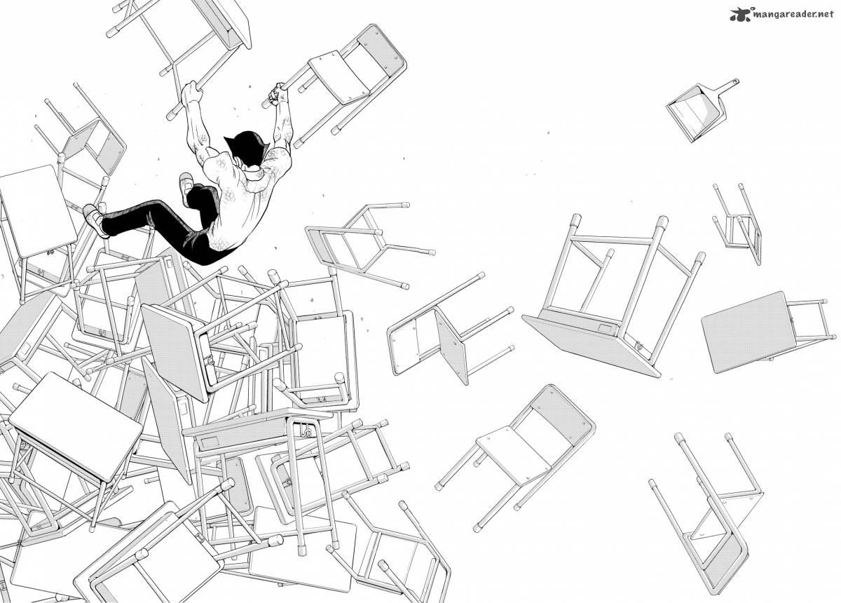 Vector Ball 1 53