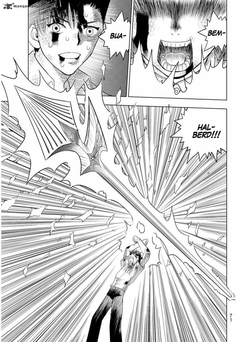Vector Ball 1 58