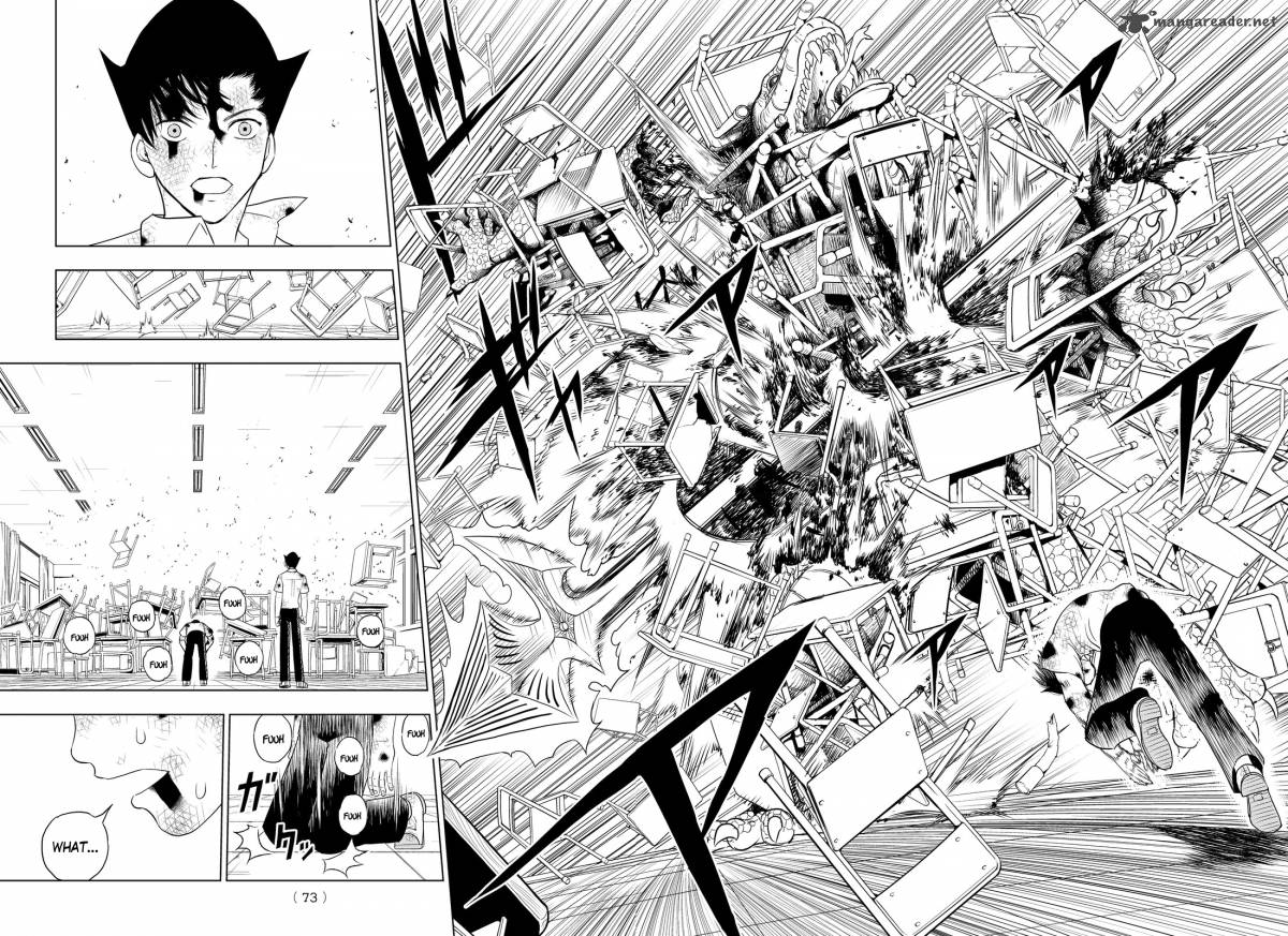 Vector Ball 1 59