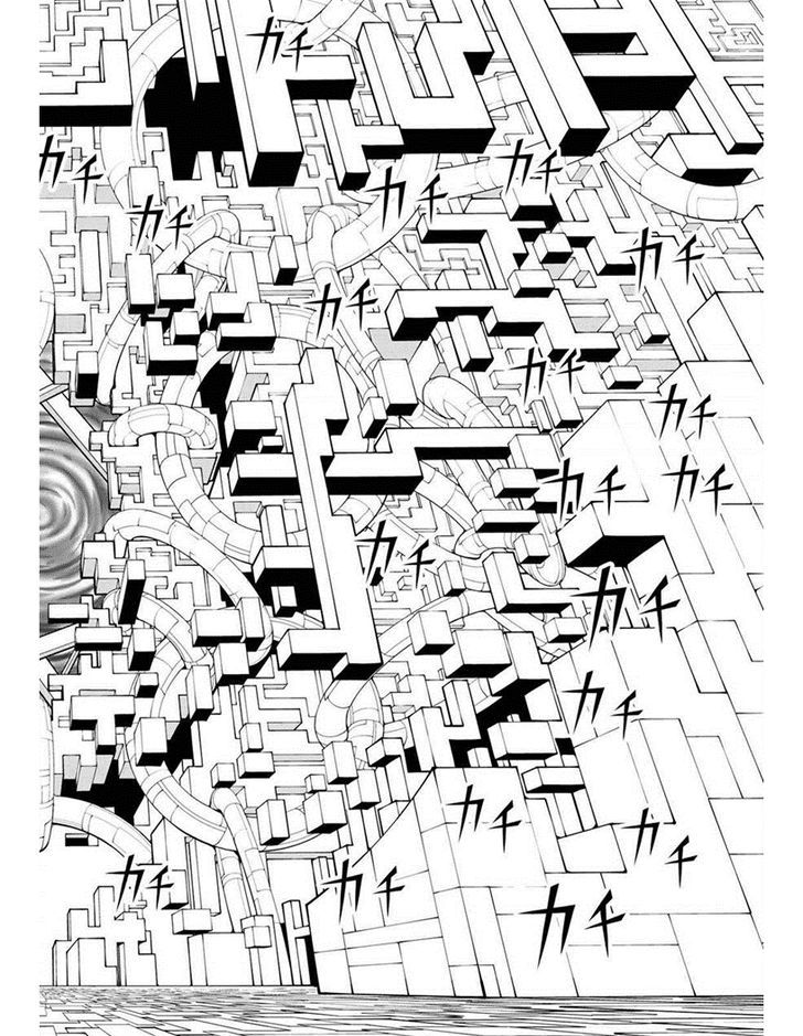 Vector Ball 15 8