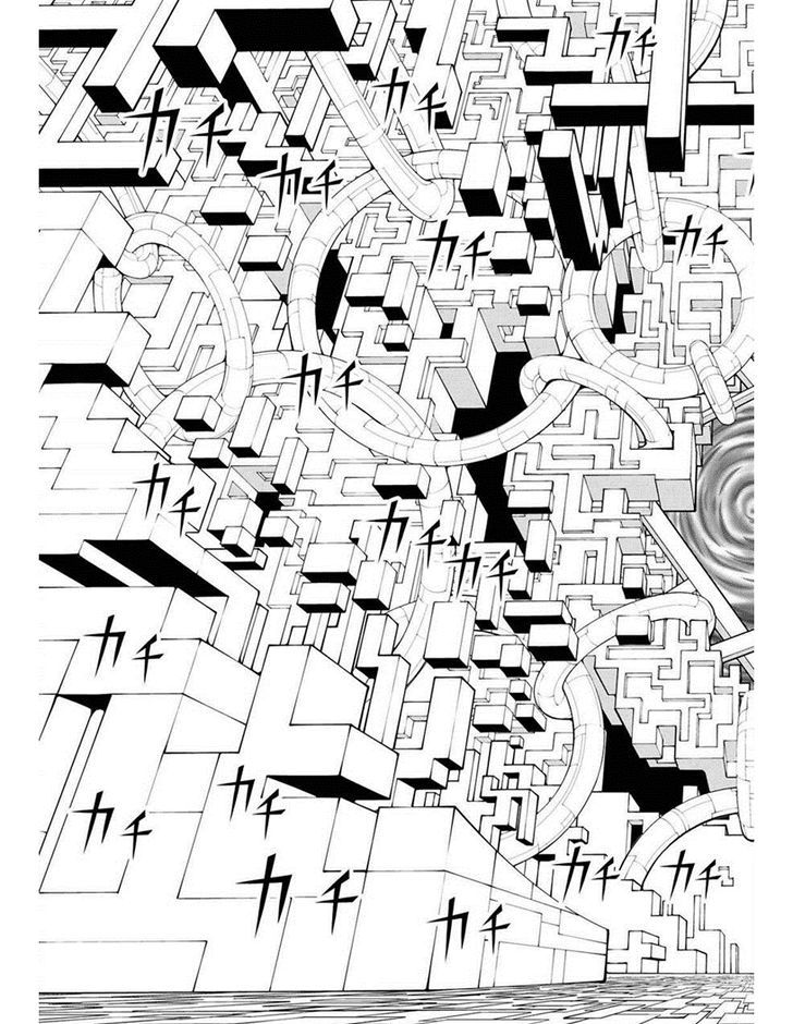 Vector Ball 15 9