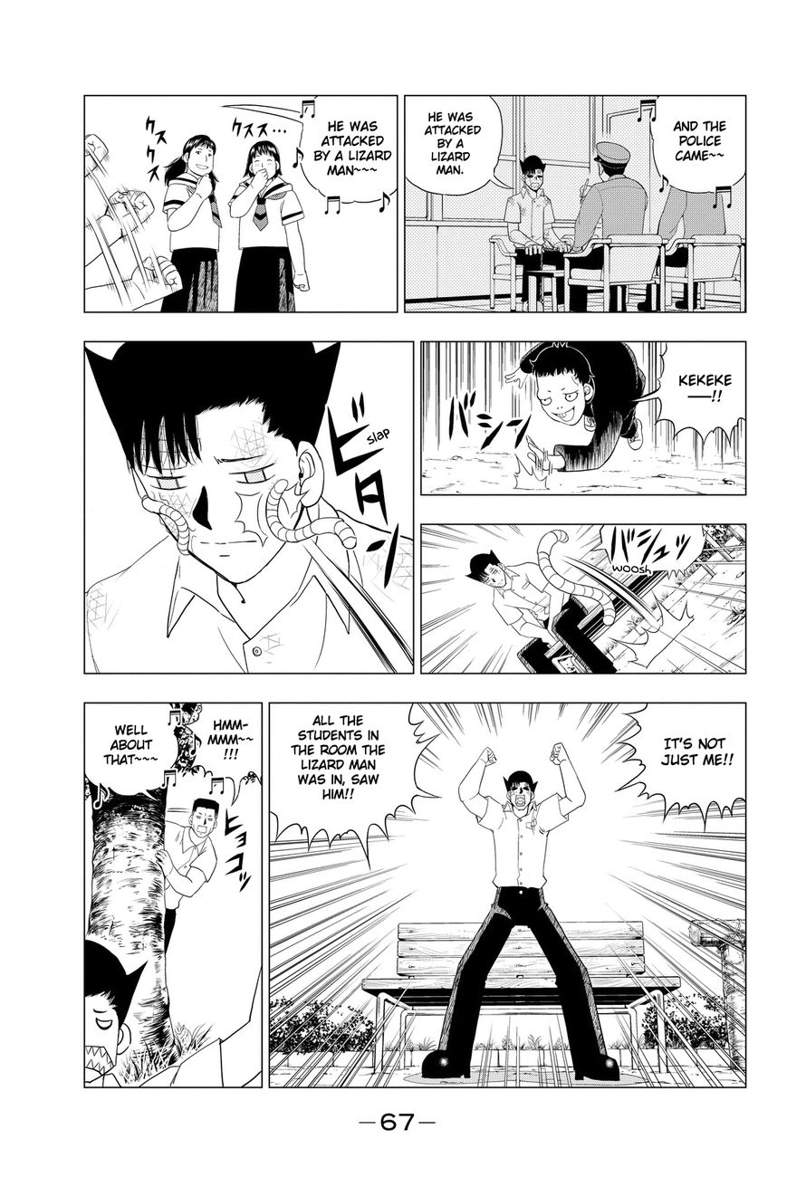 Vector Ball 2 3