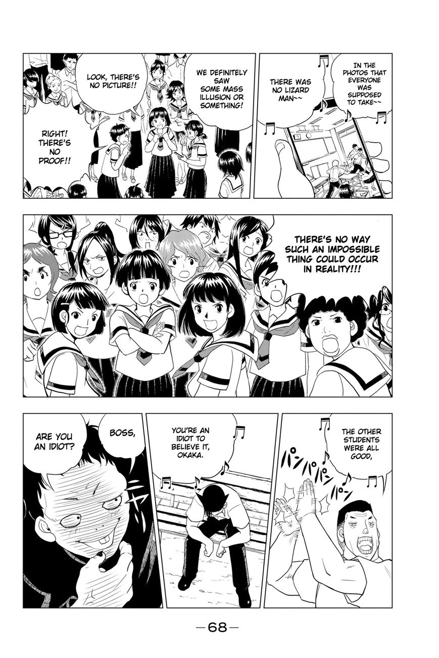 Vector Ball 2 4